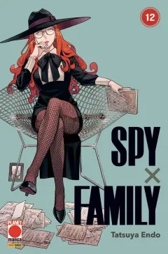 Volume cover